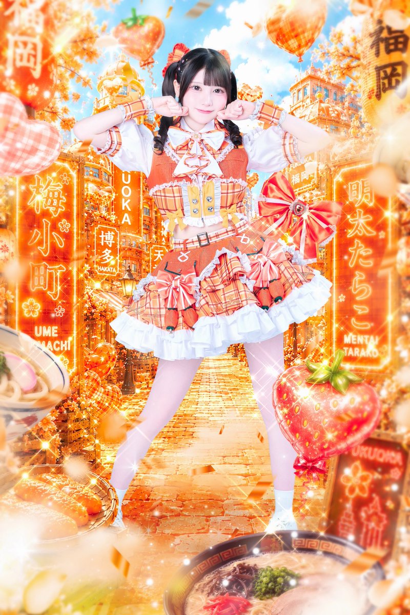umekomachi_idol's tweet photo. 【メンバー公開】

♡明太たらこ（めんたい たらこ）
♡@tarako_umeko_ 
♡color：オレンジ

「ピリリときたら♩たらこのとりこ！🧡」

#ウメコマチ https://t.co/FbI3gKowoa