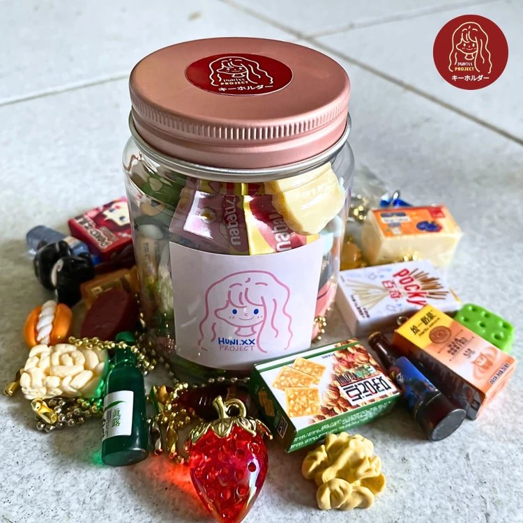 powpuffg_'s tweet photo. ❗nemu toko yang jual trinkets dalam satu jar 🍯🧸

buat kalian yang hobi ngoleksi trinkets lucu, i think you’re gonna love this one. https://t.co/x9UH9kbJO3
