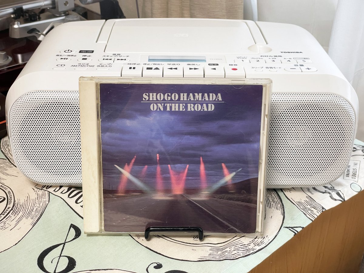 2026年7月26日。浜田省吾『ON THE ROAD』（1982）を、1990年の再発CDで