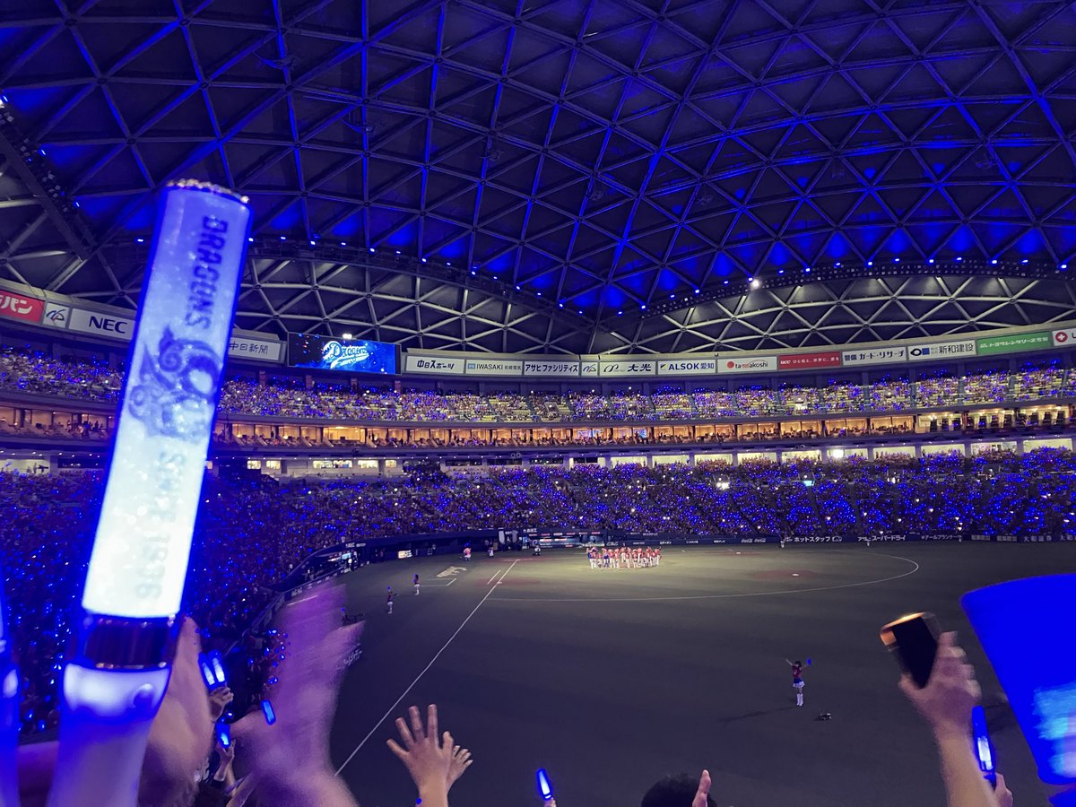 kantodragons's tweet photo. 現地どらほーーー
どれだけぶりだろう日曜日勝って東京帰れるの
めちゃくちゃ嬉しい https://t.co/eYEREQEUMe