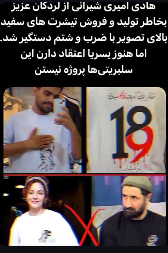 aliTaxi tweet media
