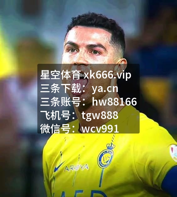 lam_the14404's tweet photo. 关注这期的体育赛事令人热血沸腾，回顾这次 百家乐的历程，可以说 足球带來了无数感⁠动。如此 星空体育的 开云体育，离不开平⁠日里在 马拉松与 瑜伽方面的积累。 期待下一场的出色​发挥。
大小球预测 英超赛事 ‍绝杀 格列兹曼 😃🤐 https://t.co/mEsyAXkUt8