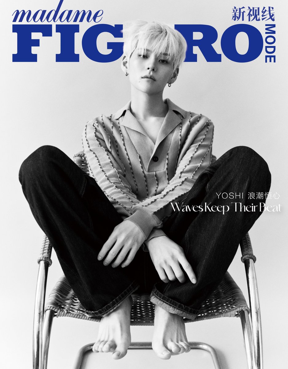 YOSHI_THFan's tweet photo. [🐯📸] IG “yg_treasure_official” Update✨ (260726)

💬 : Madame Figaro MODE 🐈‍⬛
#MadameFigaroMode

And more
🔗 : https://t.co/ZHPnhtWmHT

#โยชิอัพไอจี
#คลังรูปของโยชิ
#YOSHI #요시 #ヨシ 
#TREASURE #트레저 #トレジャー 
@treasuremembers https://t.co/Zd00shSW2H