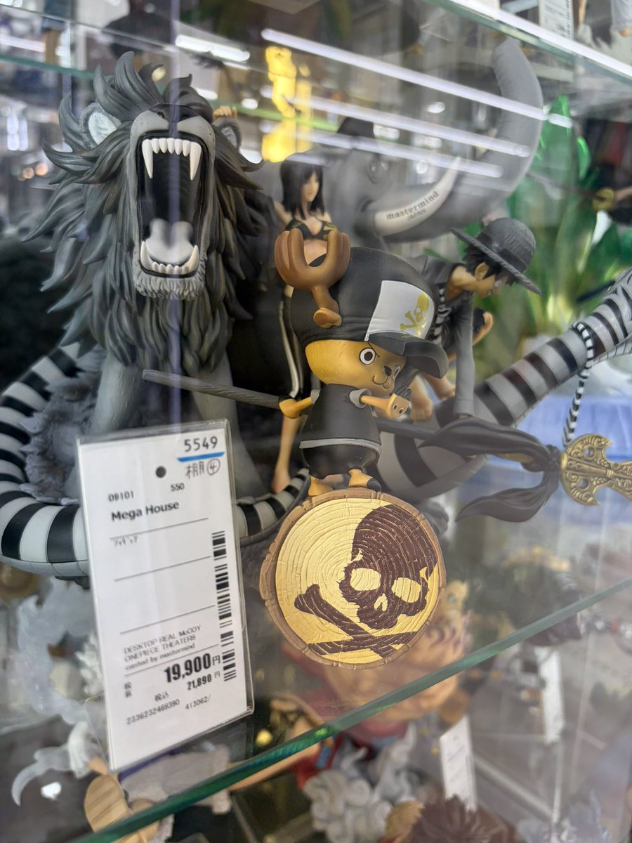 animearchivesjp's tweet photo. 本日のブラショ

これは初めて見ました！！

ONE PIECE（ワンピース）の「DESKTOP REAL McCOY ONE PIECE 03 THE MOVIE

発売日：2012年2月下旬
メーカー：メガハウス
定価：13,800円（税別） https://t.co/xmvvhyE04K