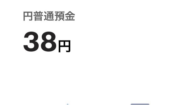 _40113__'s tweet photo. @kurone_pad なんか減ってて辛い
仕事中も風呂飯してても🐴か🚲︎やからな！ https://t.co/OyvXPFrRBU