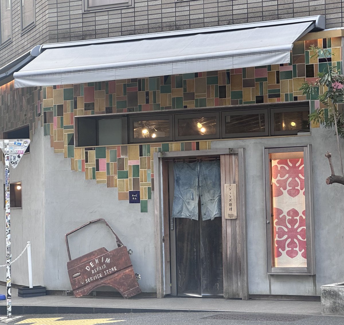 cuw_oo0605's tweet photo. 260721  ペンミの翌日
ヨンウさんが訪問したKAPITALさんへ
おしゃれなアイテムがたくさんありヨンウさんが来たかと思うとソワソワしました😂💕💕
帰りに寄ったカフェ��とてもよかったよ💓
ヨンウさんまた日本で待ってます🫶🏻
#추영우 https://t.co/tKUGQHbw4O