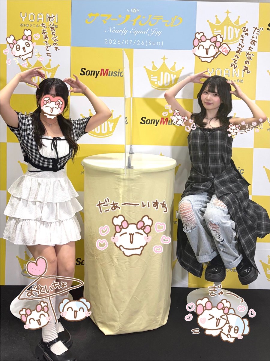 _llo62's tweet photo. 👌🏻ポーズでクマさんつくってくれた🐻‍❄️💕
ちまっとしててかわいい(💘q三q•̀ ⩊•́ )

@ichihara_ayumi_  ⭐️
 #あゆみんエゴサ用 https://t.co/J1DPOEhxbo