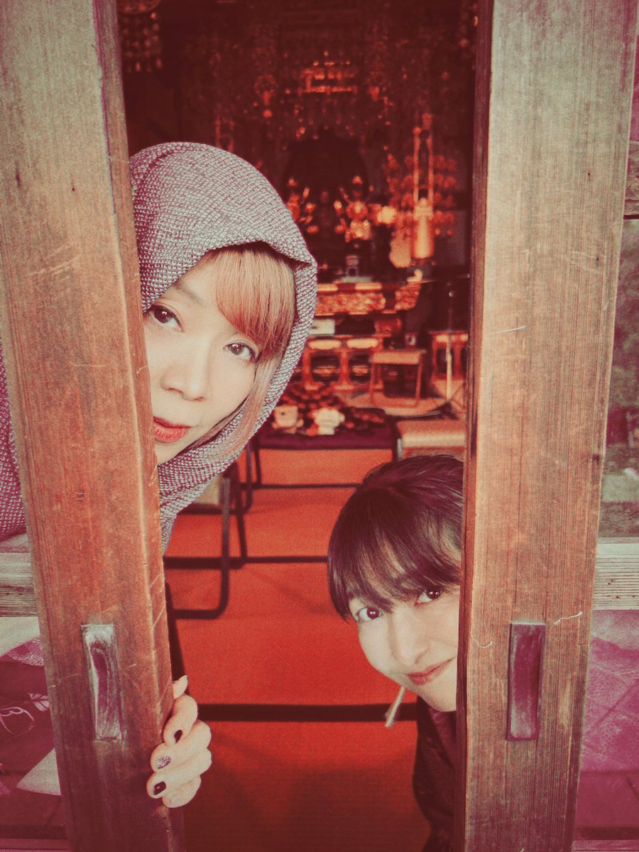 88kachu's tweet photo. - ̗̀📣告知
 #夏中夜話
9/5(土)
中野じーらぶ にて
出張朗読イベント決定!
15時～
19時～
☆開場は30分前

チケット各回￥4000
昼夜通しチケット￥7000
＋1ドリンクオーダー
🎫
①お名前
②電話番号
③昼or夜or通し
④枚数
以上明記の上
夏中夜話のDM✉
または
shishimon2021@gmail.com
まで！
 #怪談 https://t.co/Fl3DsyEn2O