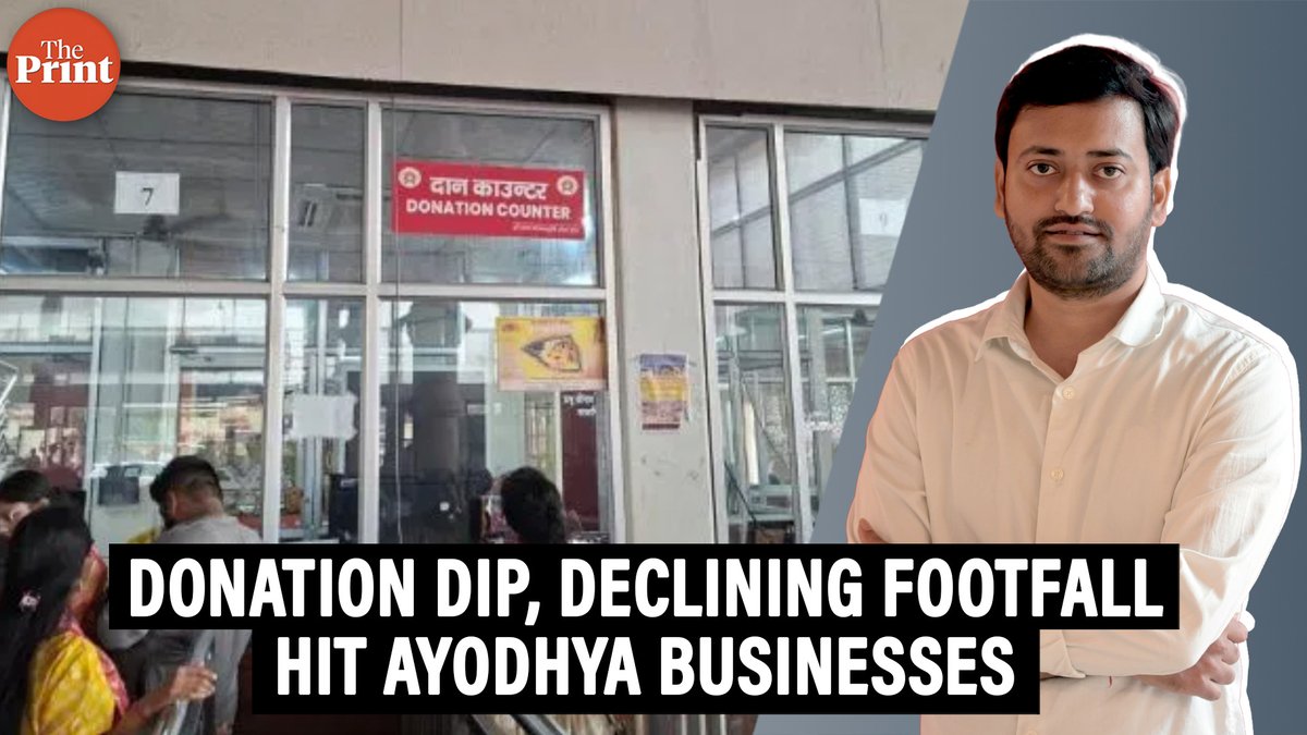 ThePrintIndia's tweet photo. Donation dip, declining footfall: How the Ram Temple donation row is affecting Ayodhya's livelihood. @Prashantps100 reports from Ayodhya for ThePrint 

https://t.co/Rt8izSrLUs https://t.co/ApdAQsYe54