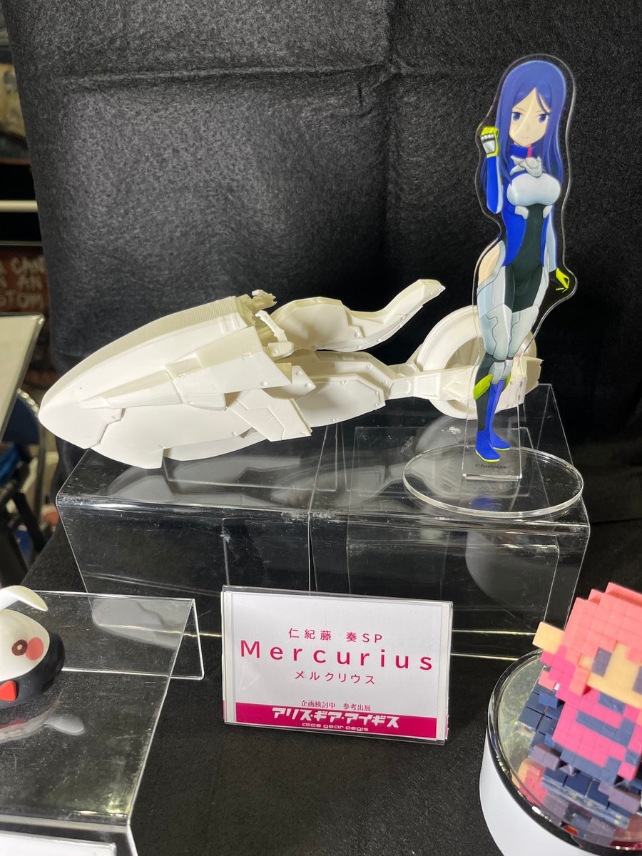 Post by 【公式】アリス・ギア・アイギス on X: （2/2）