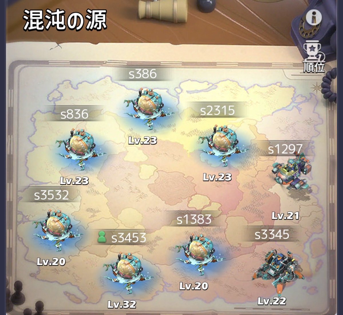 Sachi (@Sachi3166413384) / Posts / X