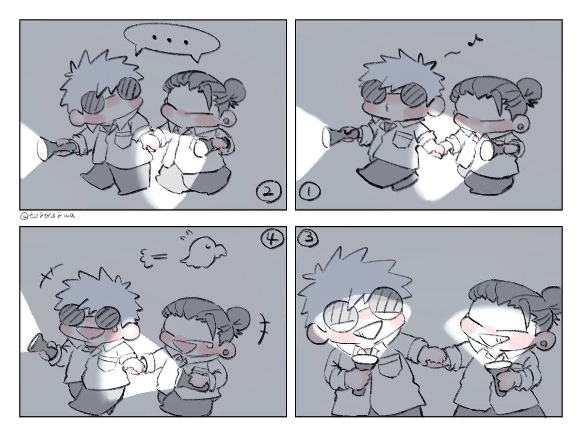 to96139wa's tweet photo. 🔦👻💦 https://t.co/YIQYuySpgq