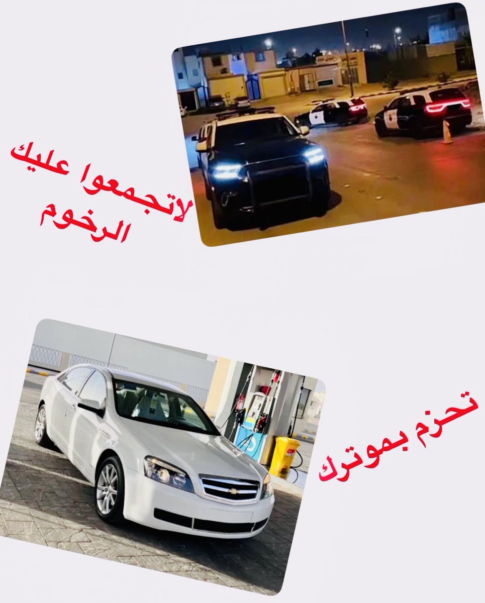 تيباك tweet media