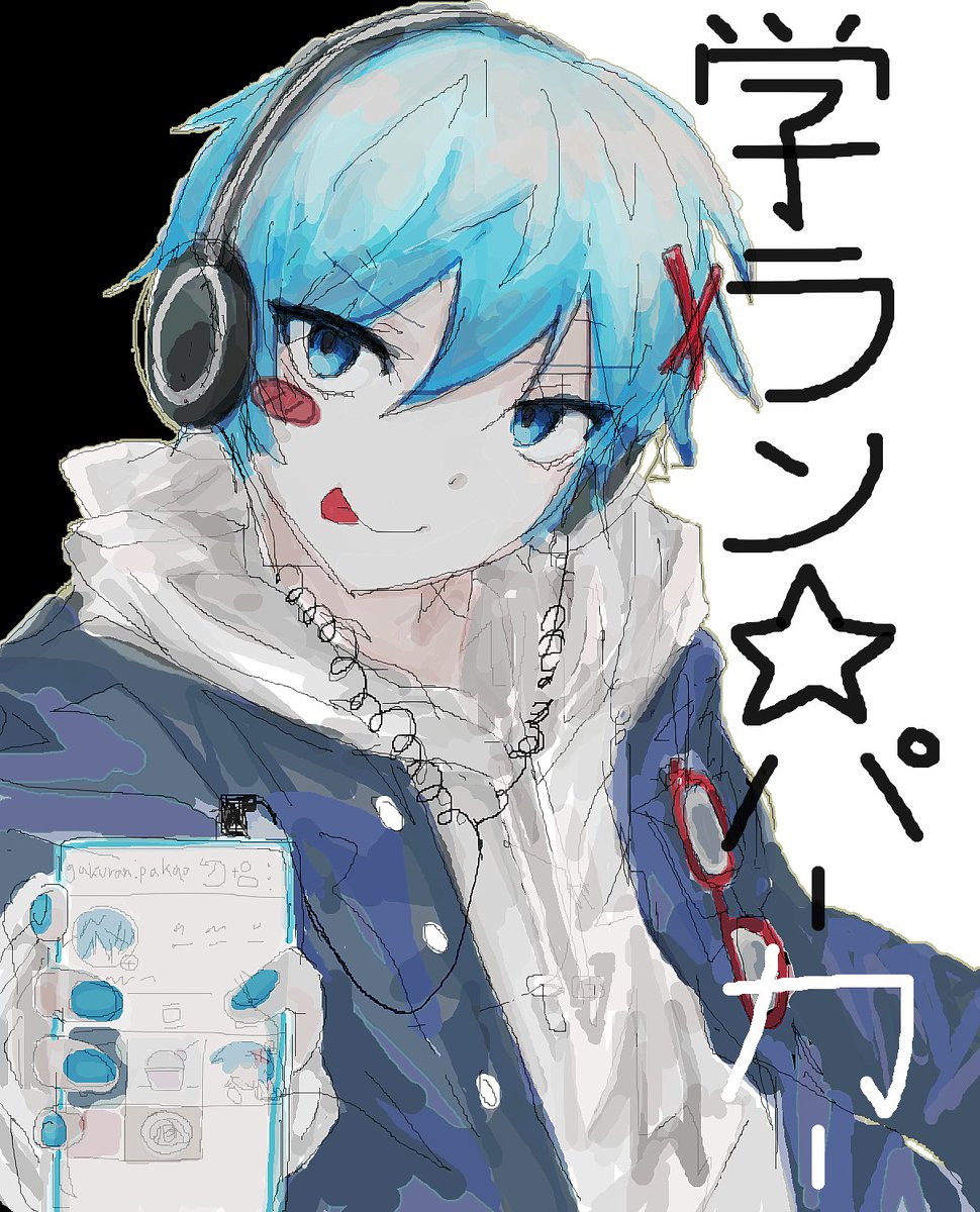 HEkICMnPF94869's tweet photo. https://t.co/y0Kd12vLui