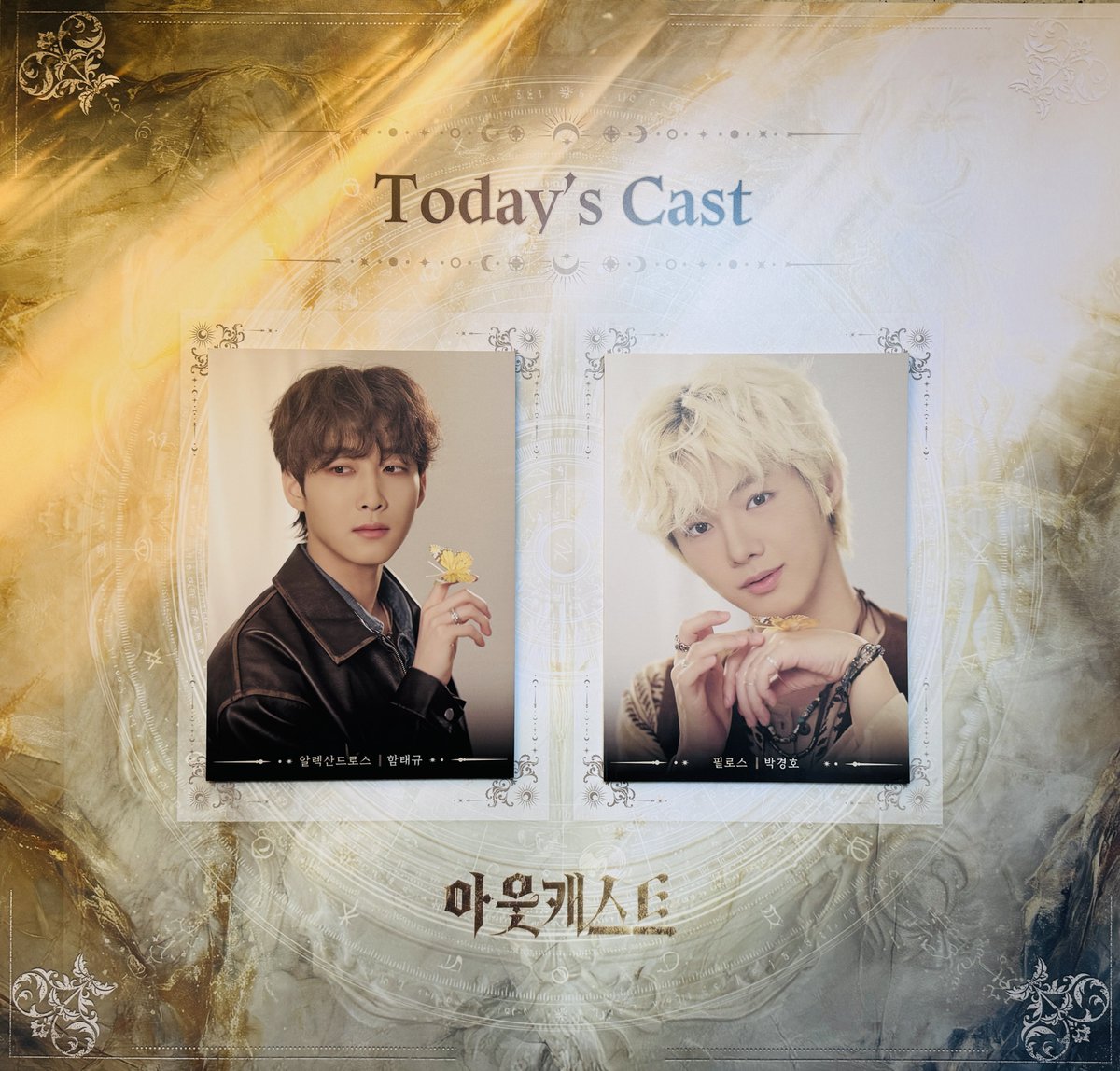 Raputi_R's tweet photo. 260726. 아웃캐스트.

@berry_ca_ke 땡쿠💕 너무 잘 봤오요 https://t.co/xul2sc3Hbq