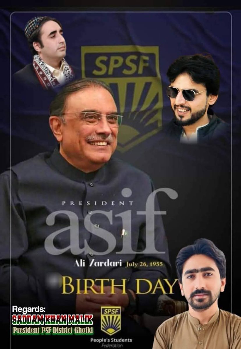 SadamKhanMalik1's tweet photo. پاکستان پیپلز پارٹی سالارِ جمہوریت صدر آصف علی زرداری کی 71 ویں سالگرہ کے موقع پران کی ہمت، جرأت اور بہادری کو سلام پیش کرتی ہے۔
 
#HBDPresidentZardari https://t.co/qVeiHePq4g
