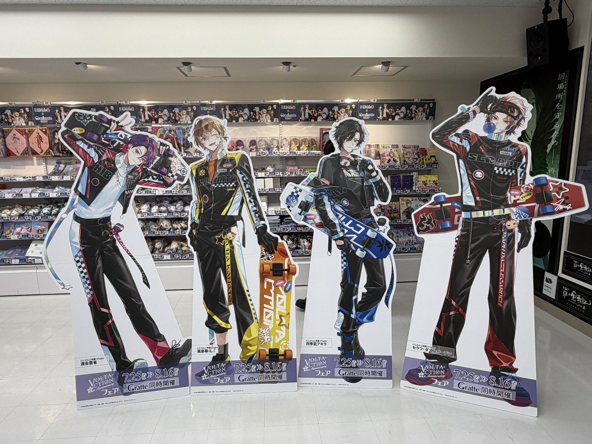 HfdCvy's tweet photo. カッコ良すぎる🫶🏻 https://t.co/ea2z5wRPRP