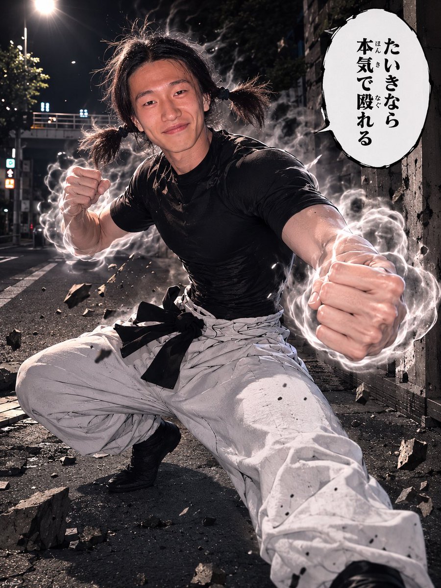 leef07mid_'s tweet photo. @9llex2 人類の進化 https://t.co/5U584uAmjw