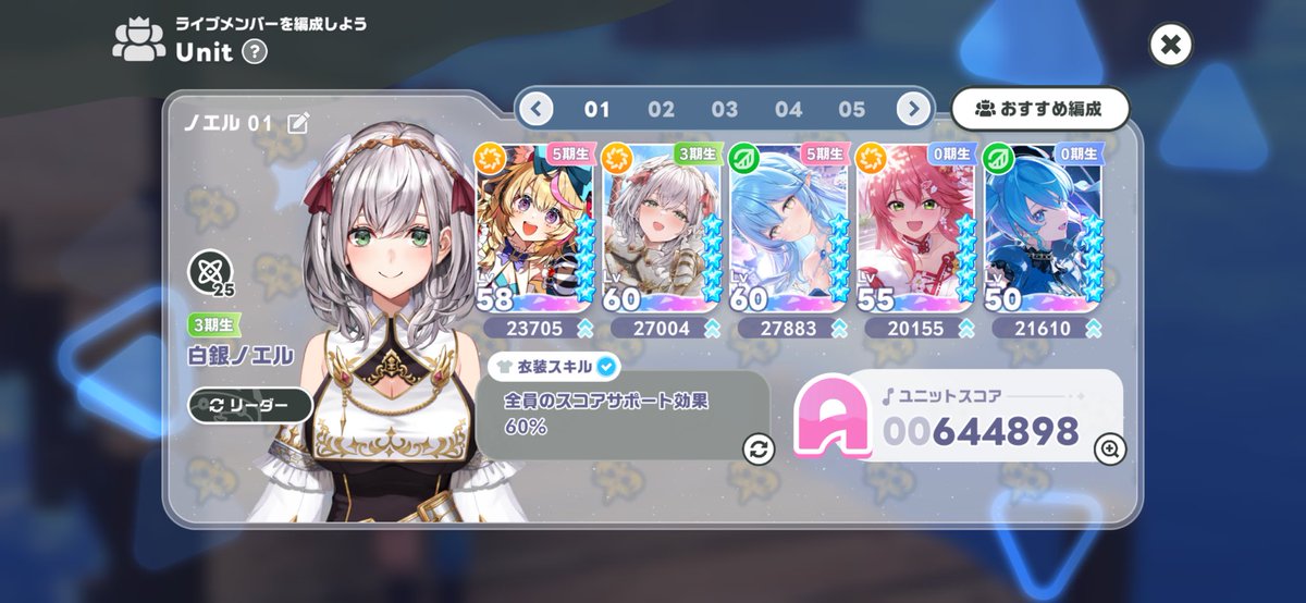 リュウ⚔️🏴☠️🔥👯♂️🥀🐧⚡️💬🔁💙🎧🔧 tweet media