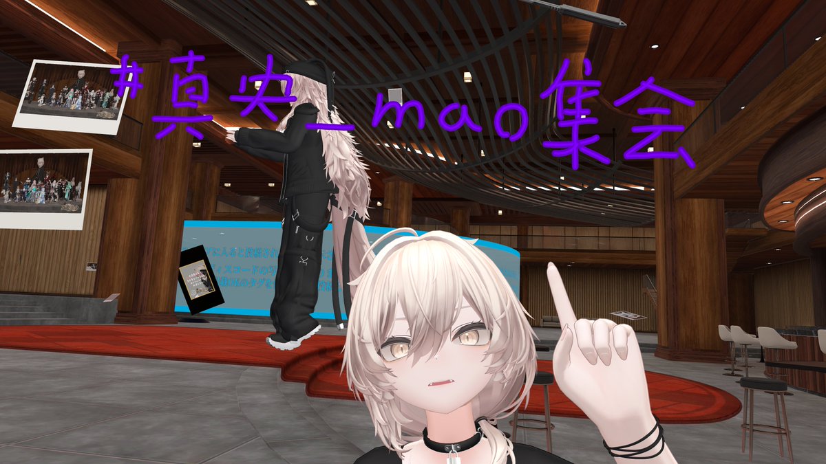 nackjp's tweet photo. #真央_mao集会
集合写真は珍しく自前です
作者もいらっしゃってました(撮らせてくれた)
直接お礼言える機会とかがあるのは使ってる側は嬉しいよね
撮らせてくれた方ありがとうございました https://t.co/kdVCdg24R9