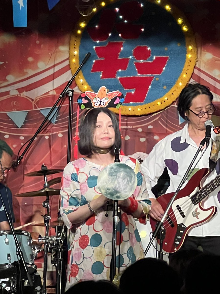 mamachako16's tweet photo. 今年初のライブでテンション爆あげ⤴️⤴️
テンゴさんサイコー❣️
最高のサイコー💖 https://t.co/VygMB1HFy3