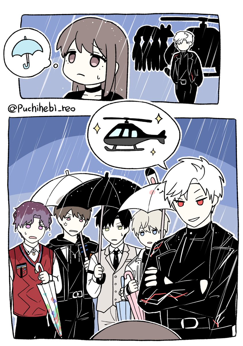 puchihebi_reo's tweet photo. お迎え☔️ https://t.co/lbwq70aqgU