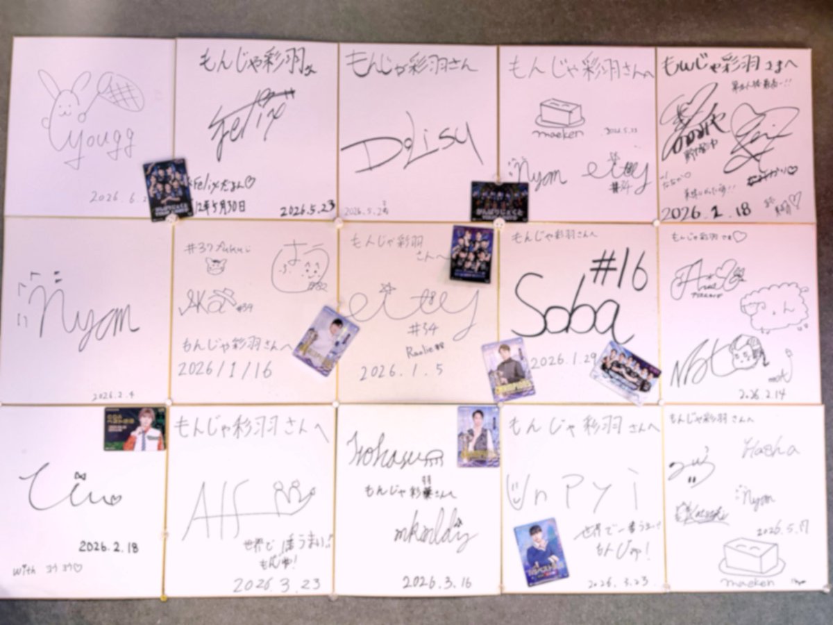 mo7kem's tweet photo. 夏だねー(ᐢ._.ᐢ;)՞ ՞ https://t.co/p5YXaJmxQp