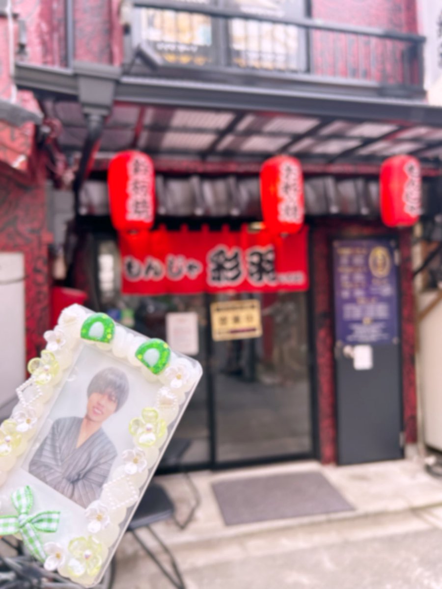 mo7kem's tweet photo. 夏だねー(ᐢ._.ᐢ;)՞ ՞ https://t.co/p5YXaJmxQp