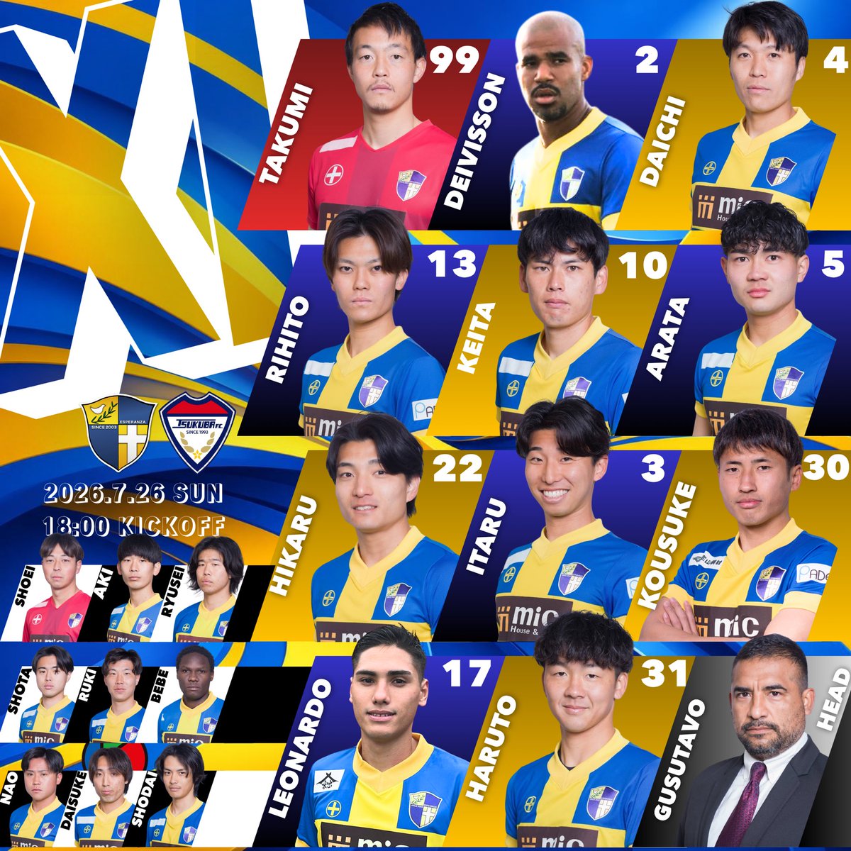 Esperanza SportsClub / エスペランサSC on X: 