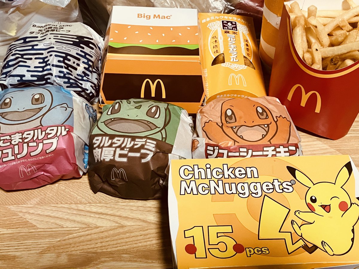 soukatyann's tweet photo. 今日の晩御飯
まっくぶっぱ
#おうちごはん https://t.co/3ZUs2ox32H