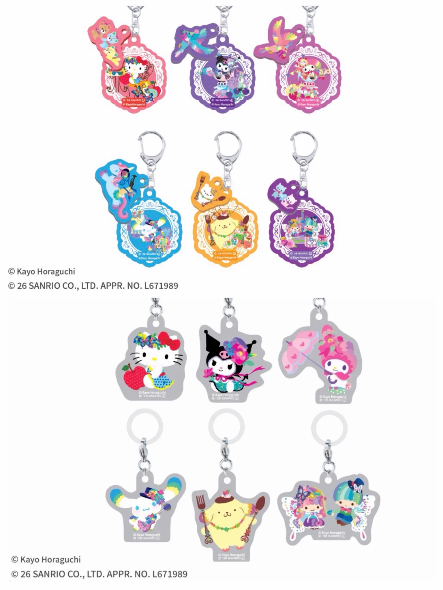 Sanrio fan info JP 🎀 on X: 