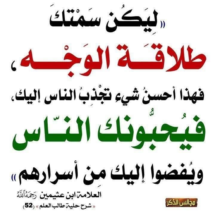 zadalmumin1's tweet photo. https://t.co/N3GuflGl3z