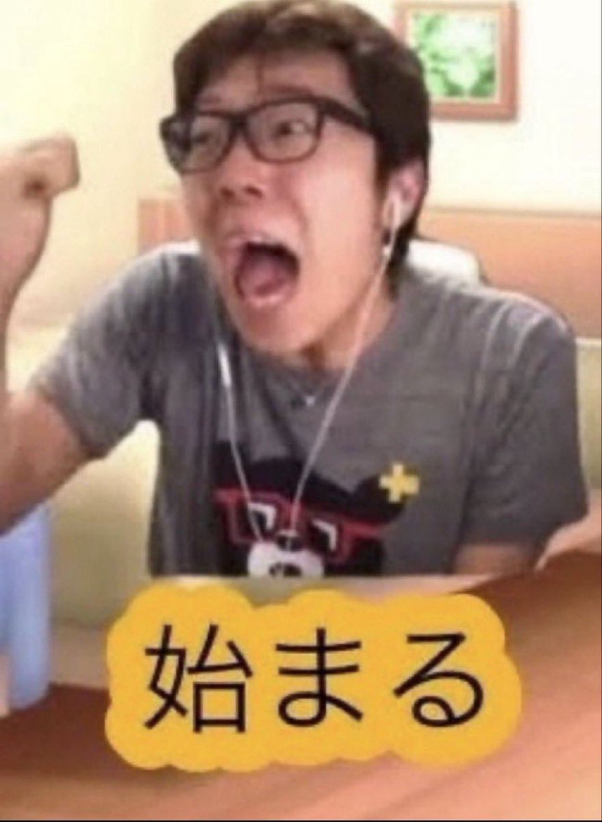 sibakin4848's tweet photo. 長期に渡るバイトが終わり日曜日が https://t.co/OGeV8rno3N
