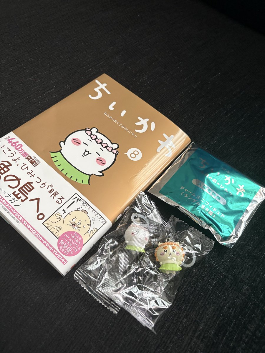 galaxy87946's tweet photo. 明日も行く https://t.co/4PDNqhVZ61