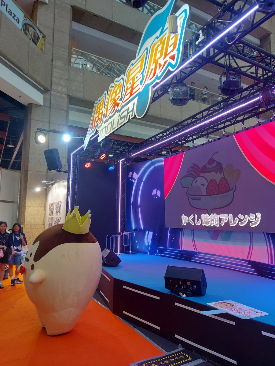 lk8911151's tweet photo. #偶像星願in2026台北漫博 https://t.co/TySf0OAGB6