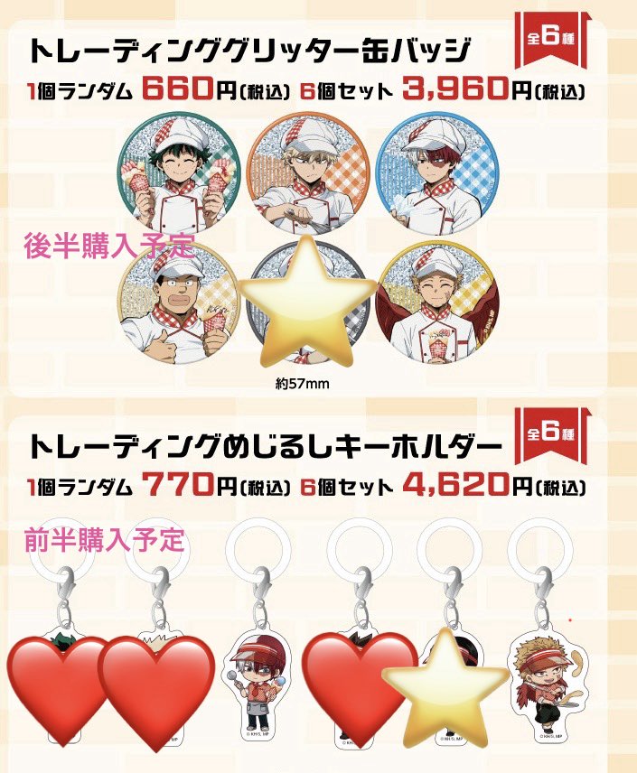 ギ tweet media