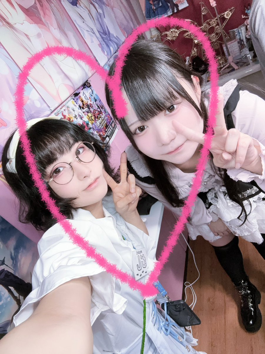 anison_melodie's tweet photo. むしさぎり到着しました💞さぎりちゃんめちゃくちゃ高さ合わせてくれていておもしろ、ちゅっちゅ。
お待ちしております！！ https://t.co/Oy5OEyf0CX