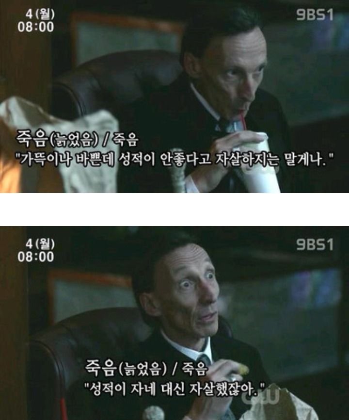 grangoire's tweet photo. #최근저장한남자사진이계정주정신상태

음... https://t.co/kZD69v4K7H