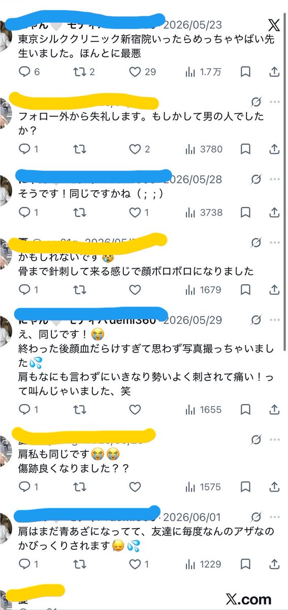 🐟 tweet media
