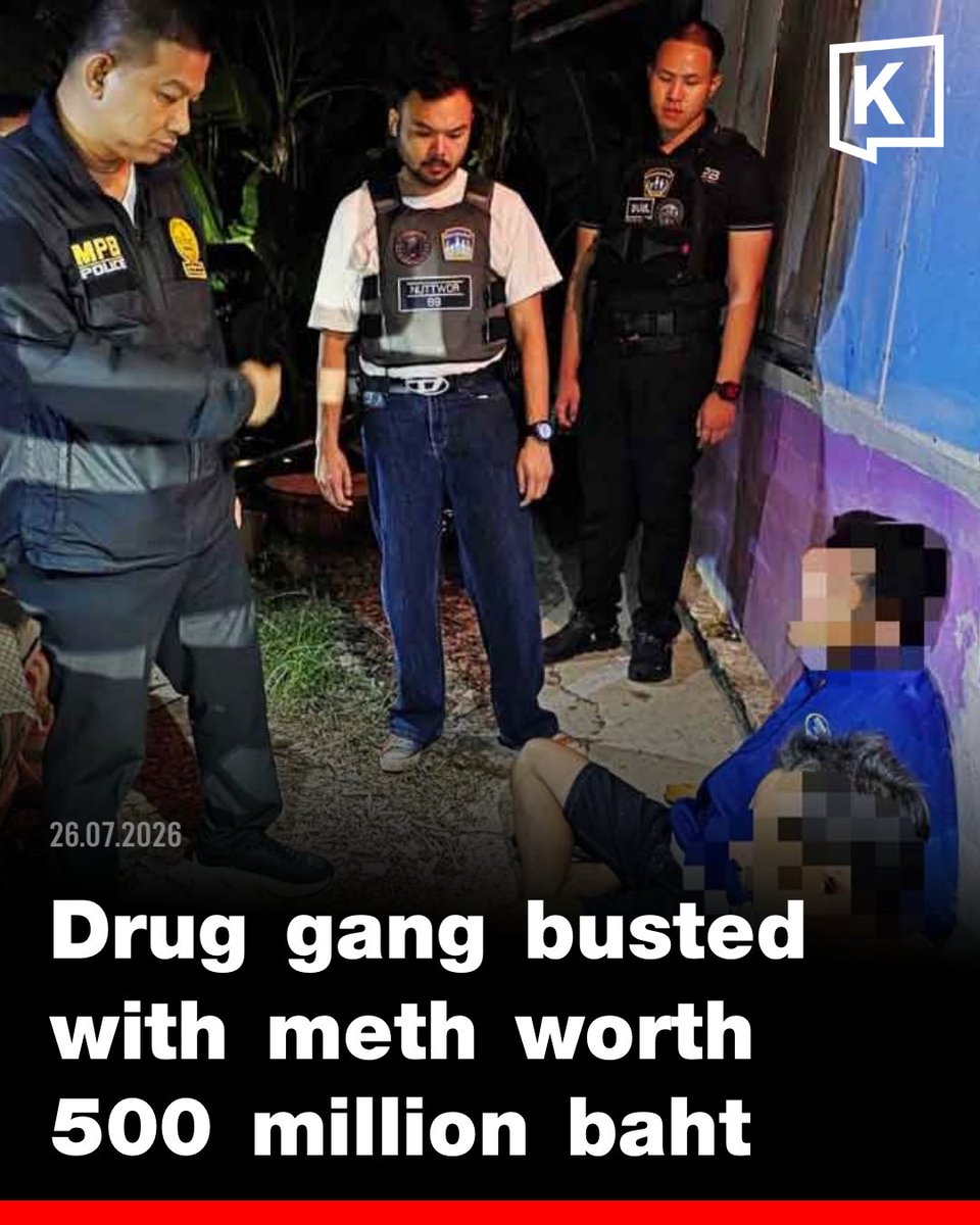 KhaosodEnglish's tweet photo. Thai police arrested two men and seized 9.56 million meth pills worth more than 500 million baht from a hideout in Saraburi.
The drugs were allegedly being stored for distribution in Bangkok and surrounding areas. Police are investigating the wider network.
#Saraburi #DrugBust #meth
