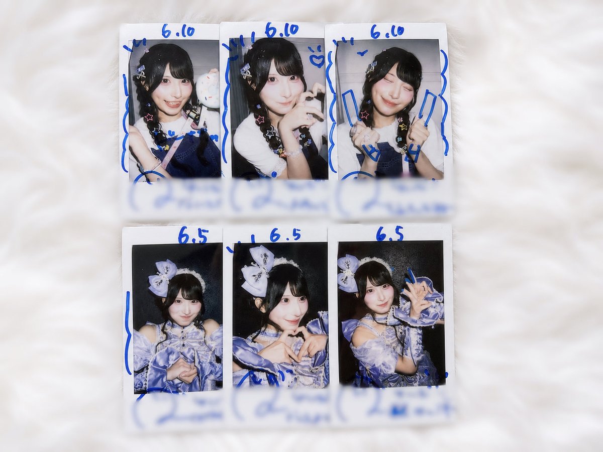 2525pichi_'s tweet photo. 運命だったらいいなって
おおげさじゃなくそう願う♡ https://t.co/NNZtdHVaOR
