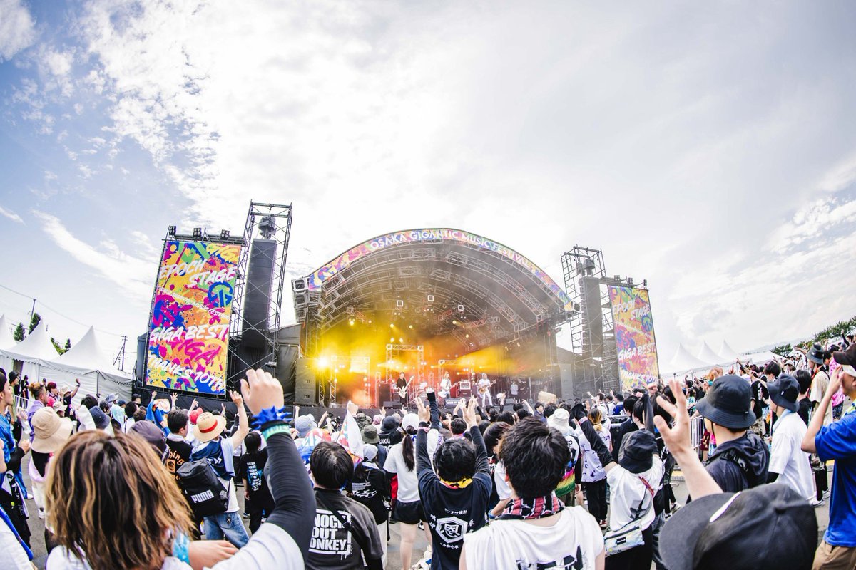 KOM_Official's tweet photo. OSAKA GIGANTIC MUSIC FESTIVAL 2026 -THANKS 10TH GIGA-

大阪・舞洲スポーツアイランド ジャイガ特設会場

ジャイガ ありがとうございました🔥
次は8/1(土)OP’sにてお待ちしております！

#ジャイガ
#KNOCKOUTMONKEY https://t.co/WIYG5M9tC3