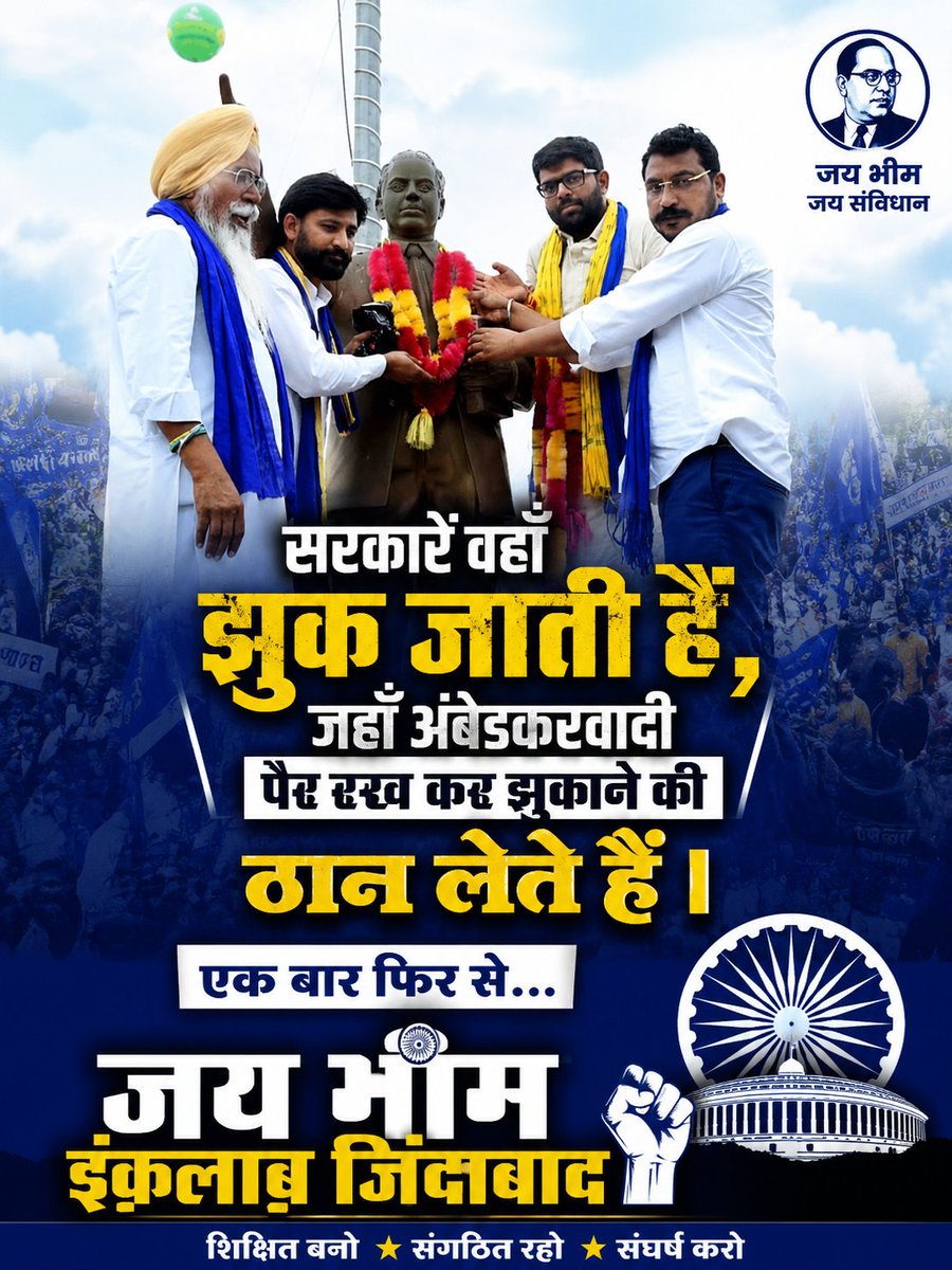 RohitAzadHR's tweet photo. https://t.co/VJIyJN0Ilc