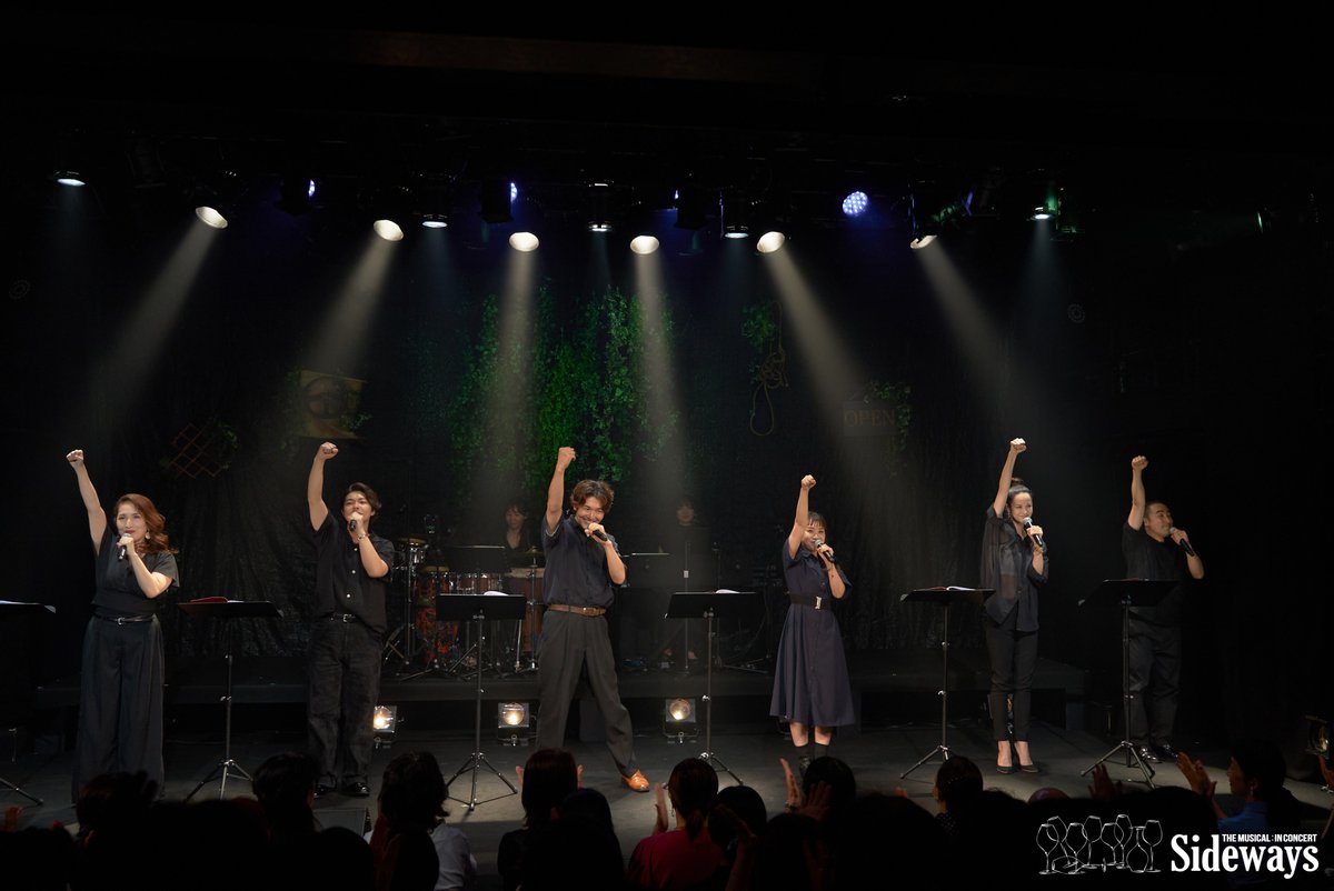 ChievesMis45990's tweet photo. Sideways The Musical: In Concert
全公演 終演いたしました。
ご来場いただきました皆さま、
関わった全ての皆さま、
ありがとうございました。
ご観劇の感想は…
#Sideways観てきた
で、ご投稿ください🍷
お家でもSidewaysを楽しめる
公式グッズが8/10(月)まで販売しております。
ぜひご利用ください。
🍷オリジナルエチケットワイン
https://t.co/NSIUjJuZWH
※購入時にパスワード【SW2026】をご入力ください。
📕パンフレット
https://t.co/e9DOCyao8o
ここだけしか見れない舞台写真やコメントが入った1冊となっております。
📅8月10日(月)23:59まで