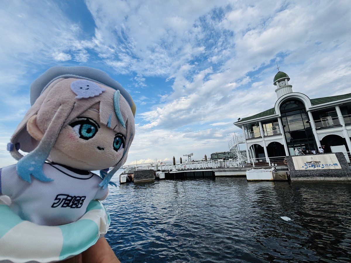 copanpan's tweet photo. ぷかり桟橋という場所があるそうな🪼

横浜にいるぷかり隊は是非訪れていただきたい❗️

#JELEE https://t.co/XbevCgCsbJ