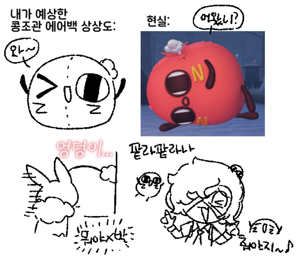 멜 tweet media
