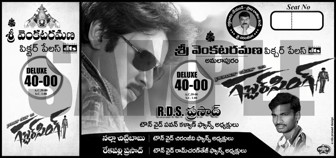 Siddhu_Naidu__'s tweet photo. Gabbarsingh Movie Release Cutouts &amp; celebrations thread📍 https://t.co/nD4gVHBw0O