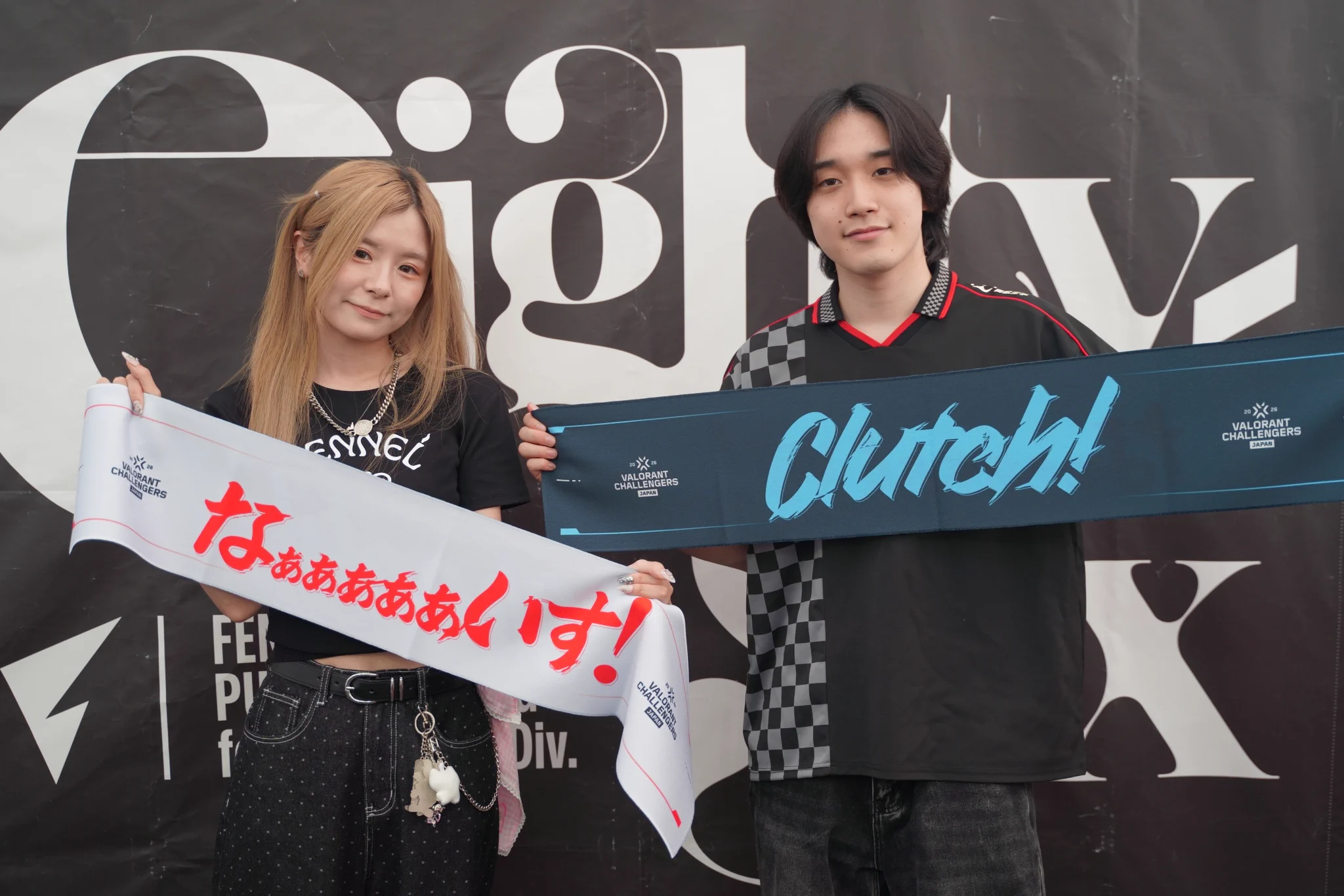 VALORANT Challengers Japan on X: 
