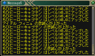 epee_chevalier's tweet photo. MoE)今日はここまで(Lv140.7→146.1) https://t.co/UP6HvGvKN9