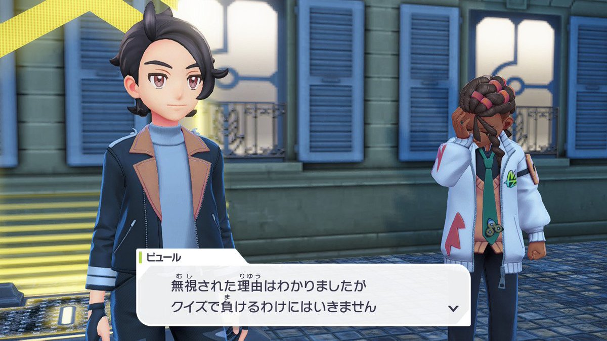 DarkFighter_2's tweet photo. あー、これ気付いてる...？ https://t.co/4YFUWD14AP